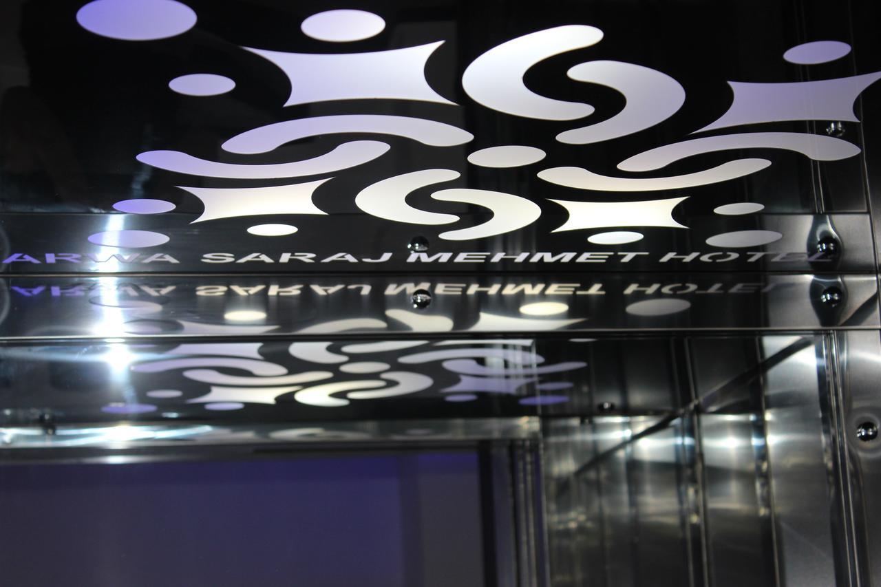 Sultanahmet Deluxe Hotel 伊斯坦布尔 外观 照片
